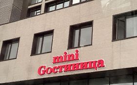 Hostel Minigостиница Astana Exterior photo