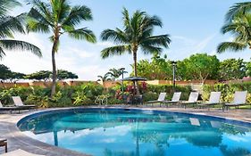 Hotel Courtyard By Marriott Maui Kahului Airport Exterior photo