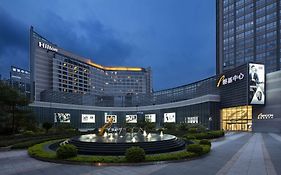 Hotel Hilton Sia-men Exterior photo