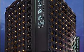 Hiyeshotel勤天商旅-花蓮館 Chua-lien Exterior photo