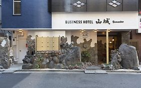 Business Hotel Yamashiro Prefektura Tokio Exterior photo