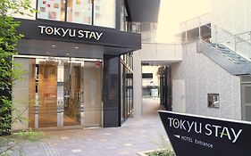 Tokyu Stay Shinjuku Prefektura Tokio Exterior photo