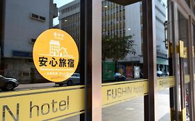 Fushin Hotel Tchaj-čung Exterior photo