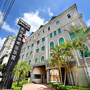 Ohya Chain Boutique Motel-Sin-jing Exterior photo