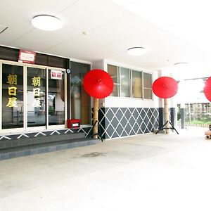 Hotel Yamaga Onsen Asahiya Ryokan Kikuchi Exterior photo