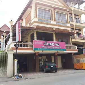 Samnang 12 Guesthouse Phnompenh Exterior photo