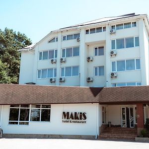 Makis Hotel Spa Luck Exterior photo