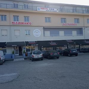 Hotel O Novo Alto Do Couso Ourense Exterior photo