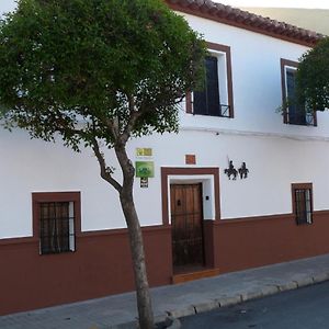 Vila Casa Rural Quijote Y Sancho Argamasilla de Alba Exterior photo