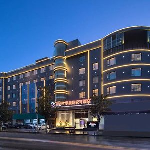 Hotel Ramada Encore By Wyndham Wuhan West Exterior photo