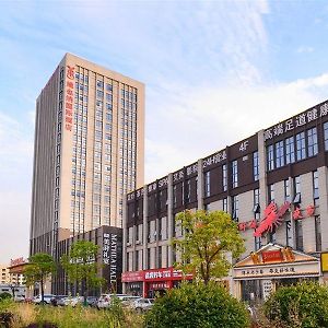 Vienna International Hotel Wu-chan Exterior photo