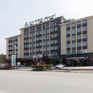 Magnotel Hotel Luotian Exterior photo