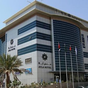 Ayla Hotel Al Ajn Exterior photo