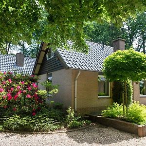 Vila Beautiful House With A Fireplace In A Holiday Park In The Woods Mook Exterior photo