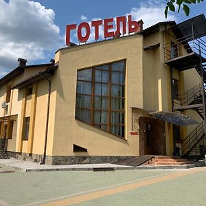 Hotel Каприз Kamenec Podolský Exterior photo