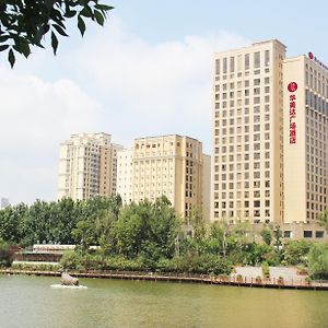 Weifang Ramada Plaza Hotel Exterior photo