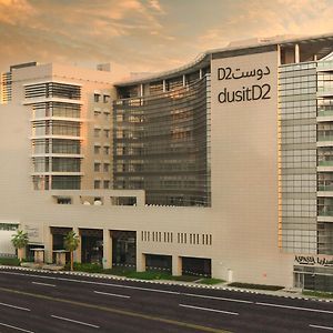 Hotel Dusitd2 Salwa Dauhá Exterior photo