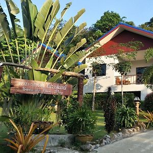 Sawasdee Home Stay Resort & Pool Khao Lak Exterior photo