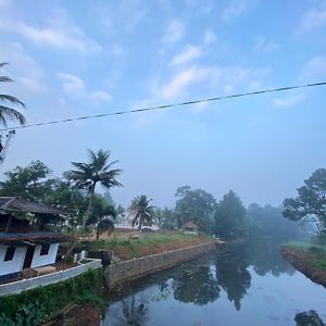 Apartmán Alappattu Meadows Kottayam Exterior photo