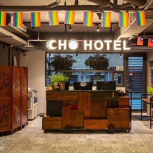 Cho Hotel 3 Tchaj-pej Exterior photo