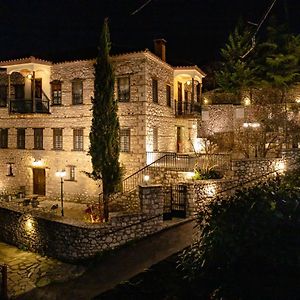 Hotel Ξενώνας Αρχοντικό Ελληνοπύργου Ellinopyrgos Exterior photo