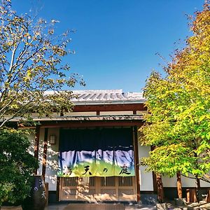 Vila 満天の庭 Manten-No-Niwa Kurume Exterior photo