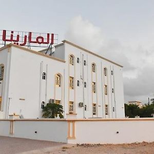 Aparthotel Almarina المارينا Salála Exterior photo