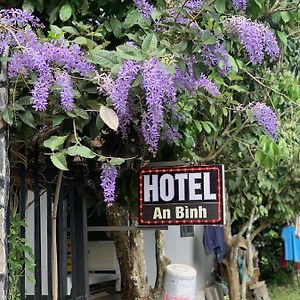 Hotel Khach San An Binh Nhon Trach Exterior photo