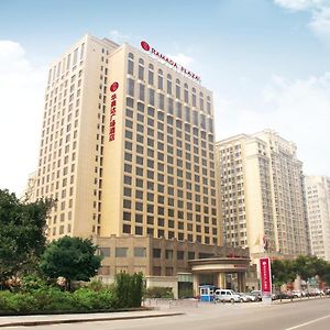 Hotel Ramada Plaza Wej-fang Exterior photo