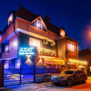 Hotel Ахат- Къща За Гости Kjustendil Exterior photo