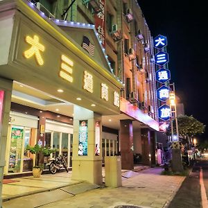Da San Tong Hotel Ťia-i Exterior photo