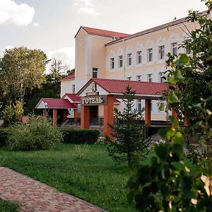 Hotel Vershnyk Čerkasy Exterior photo