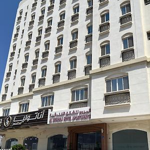 Al Murooj Hotel Apartments Maskat Exterior photo