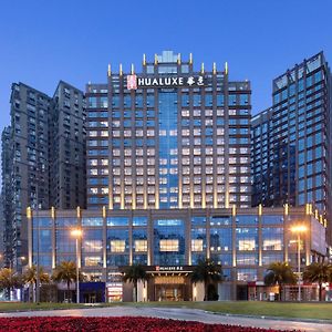 Hualuxe Leshan, An Ihg Hotel Exterior photo