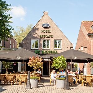 Hotel Restaurant De Bengel Eersel Exterior photo