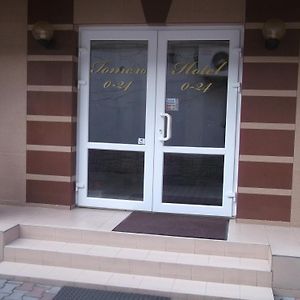 Passage Hotel Běrehovo Exterior photo