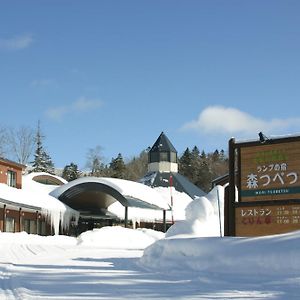 Hotel Moritsubetsu Exterior photo