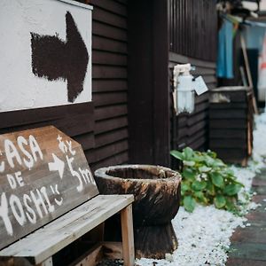 Hotel Casa De Yoshi 一棟貸し Jamagata Exterior photo