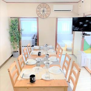 Apartmán くるみん-Kurumin501- Kurume Exterior photo