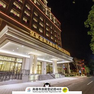 Royal Gold Hotel Kao-siung Exterior photo