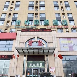 Greentree Alliance Weifang Shouguang Square Street Guhuai Road Hotel Exterior photo