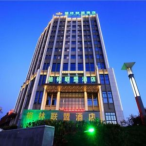 Greentree Alliance Liuan Jinzhai County Gubei Town Jindu Garden Hotel Exterior photo