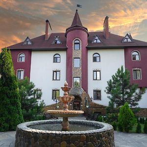 Otel Vyszegrad Vyšhorod Exterior photo