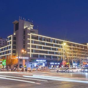 Urban Garden Hotel Chengyang District Government Liuting Airport Čching-tao Exterior photo