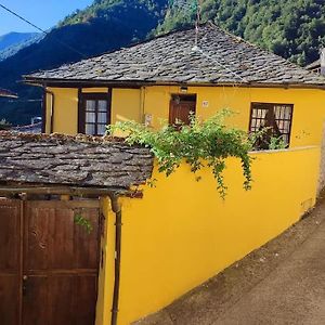 Vila Casa Bartolin Gédrez Exterior photo