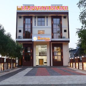 Hotel The Rajputana Palace Phanda Exterior photo