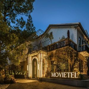 Hotel Movietel Chang-čou Exterior photo