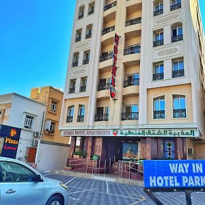 Azaiba Hotel Apartments Maskat Exterior photo