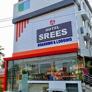 Hotel Srees Tiruchirappalli Exterior photo