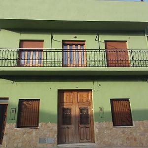 Apartmán Casa Rural Amor Madre Tierra Ayelo de Malferit Exterior photo